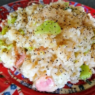 空豆のチーズリゾット